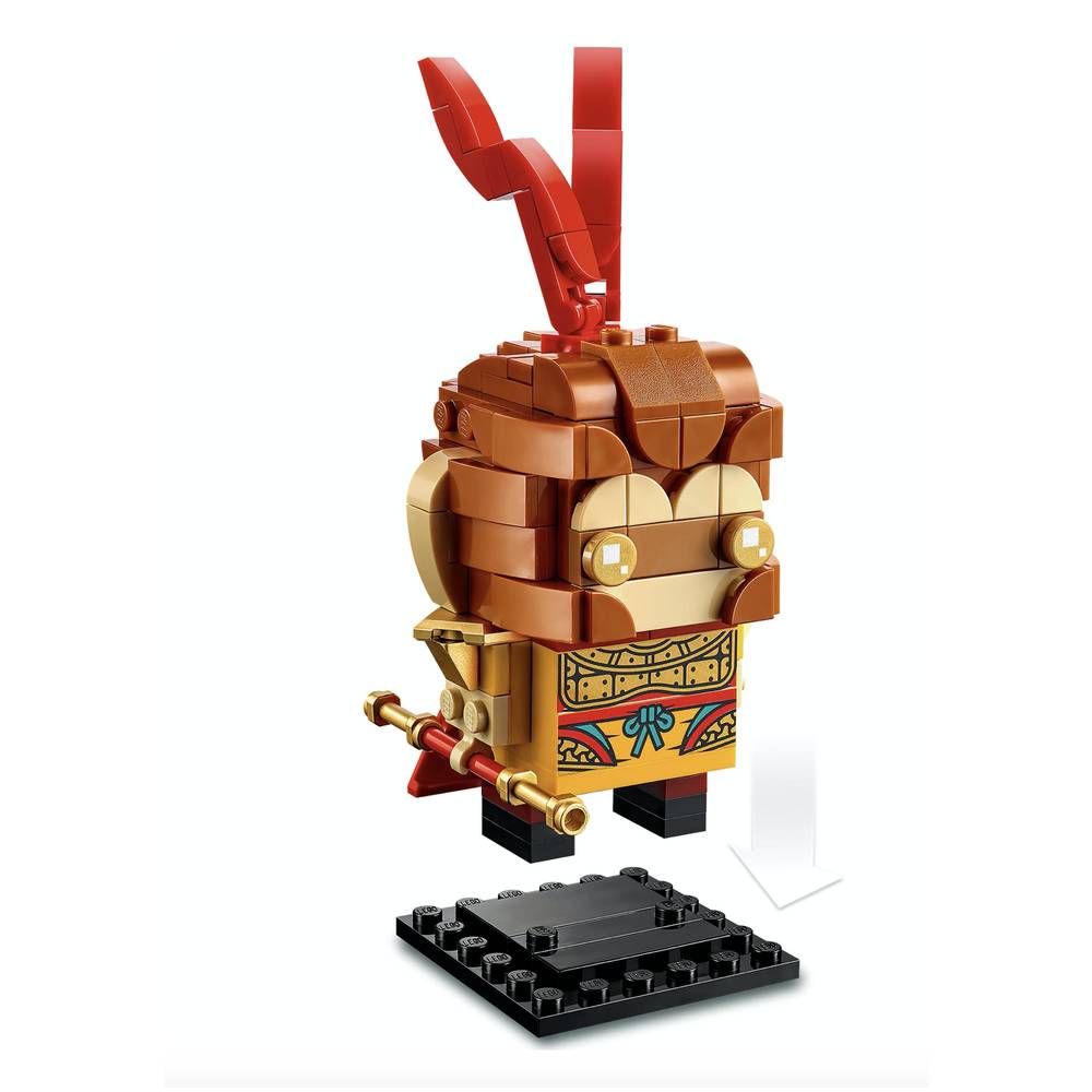 LEGO Monkey King (40381)